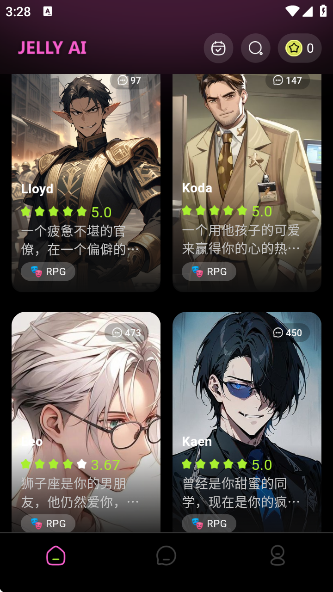 jellyAI°v1.1.9 ׿