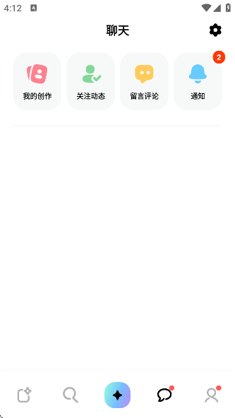 MiraiMindٷappv1.1.42 ֻ