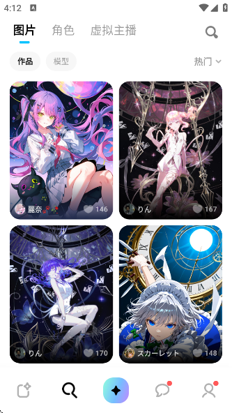MiraiMindٷappv1.1.42 ֻ