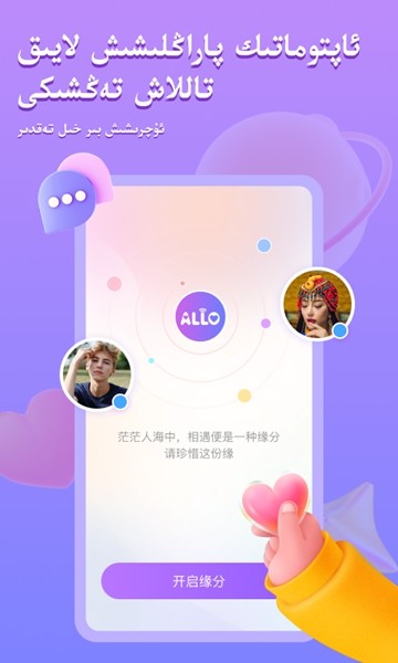 alloά콻v3.13.4 °