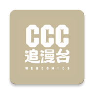 CCC׷̨°汾v2.4.9 ׿