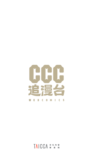 CCC׷̨°汾v2.4.9 ׿