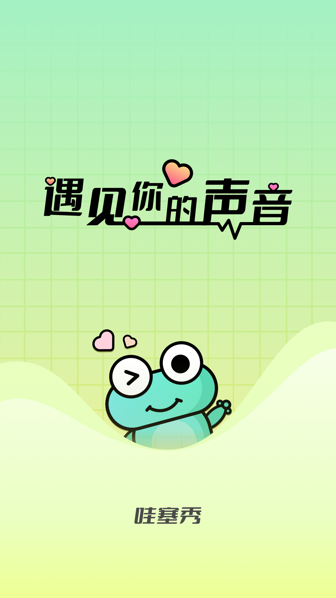 ذװ׿v1.1.0 °