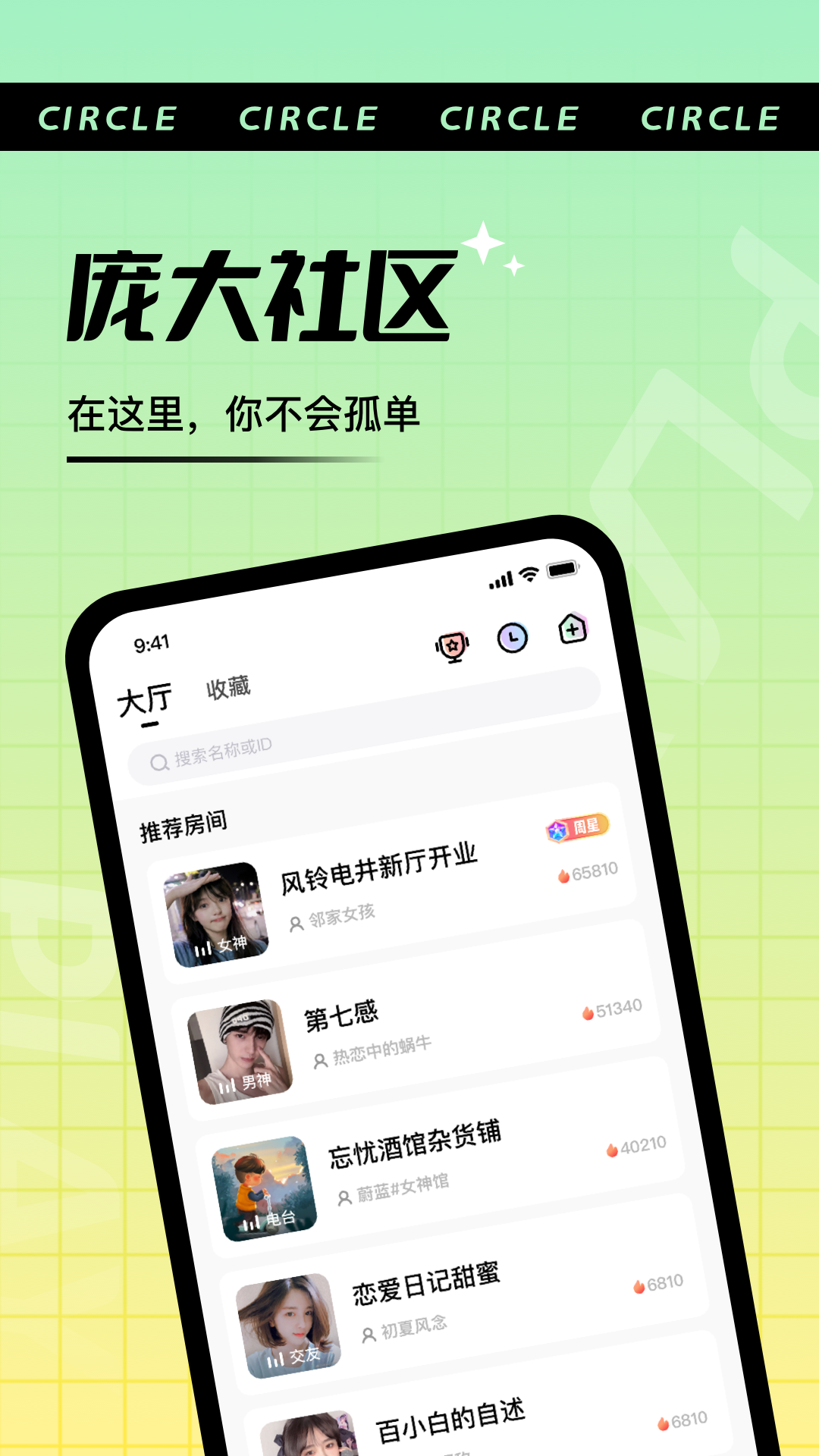 ذװ׿v1.1.0 °