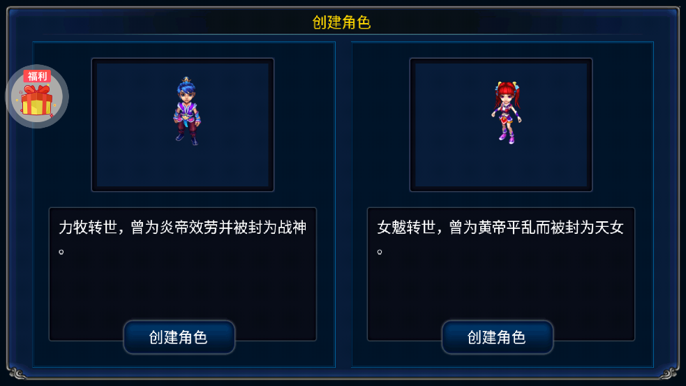 ԯv6.1.1 °