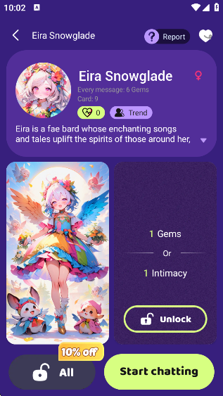 Trend Aiٷ°v1.3.0 ׿