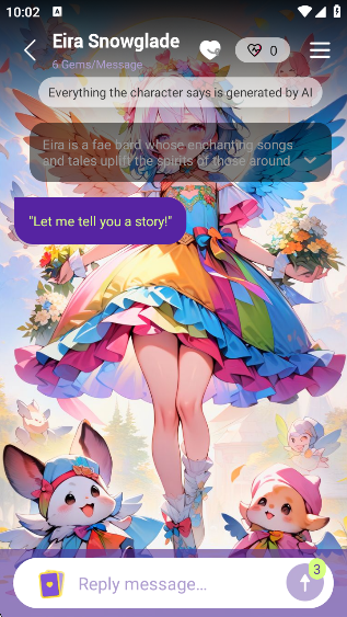 Trend Aiٷ°v1.3.0 ׿