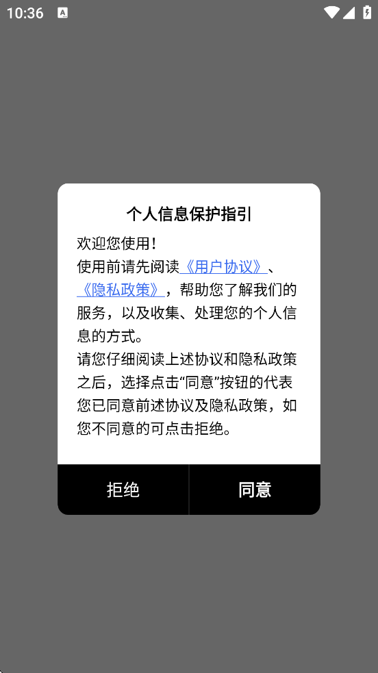 ֻapp׿ذװv4.0.0.2 ٷ