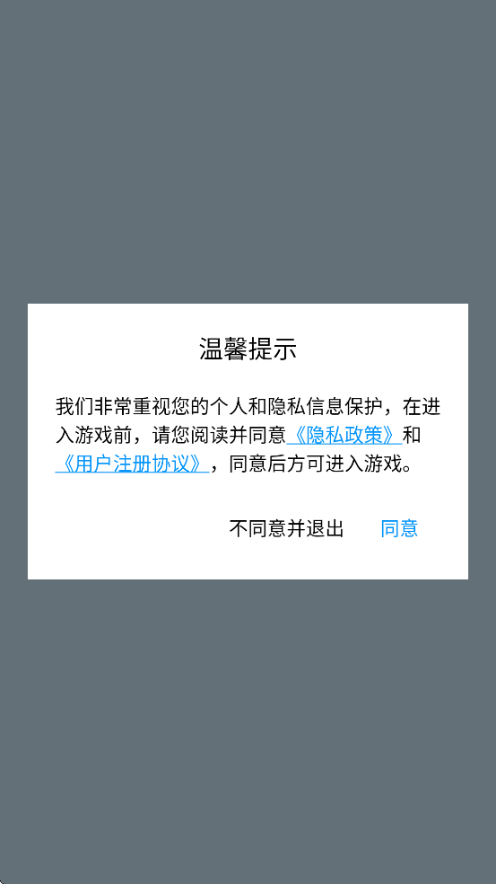ħŹٷذװv1.0.1 ׿