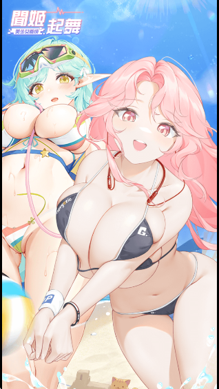 żٷ()v8.3 ׿