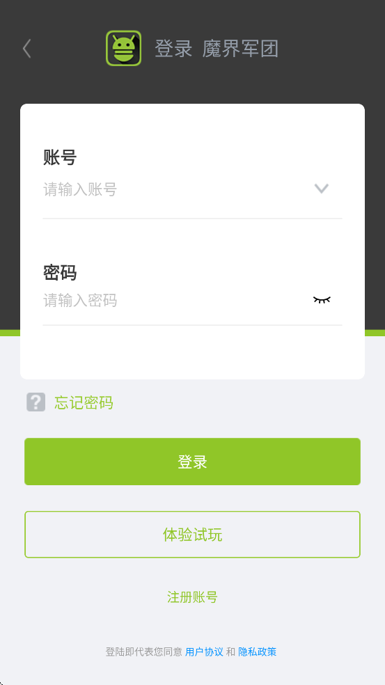 ħŹٷذװv1.0.1 ׿