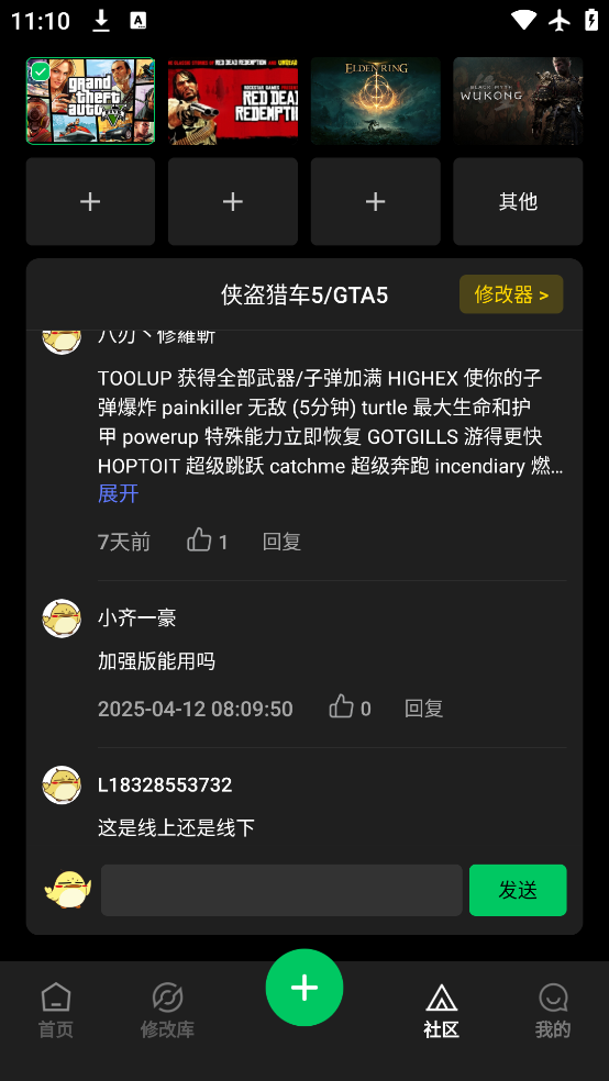 Ӱֻ°v1.0.0 ׿