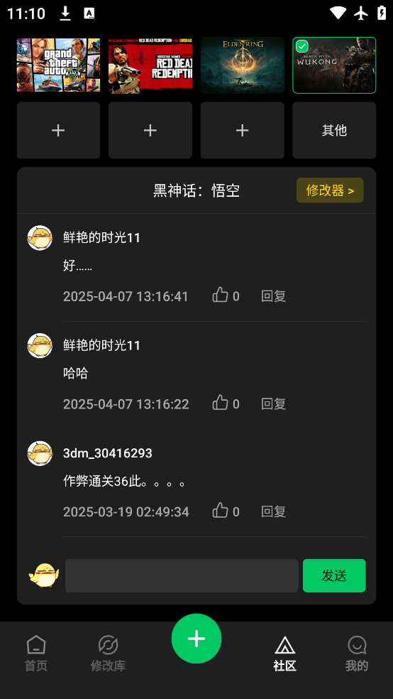 Ӱֻ°v1.0.0 ׿