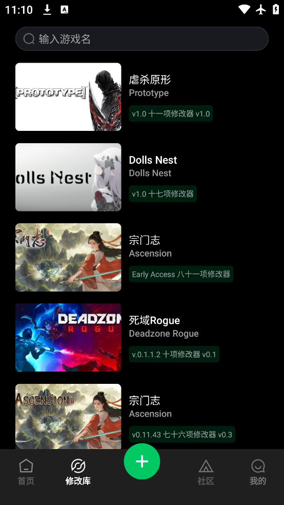Ӱֻ°v1.0.0 ׿