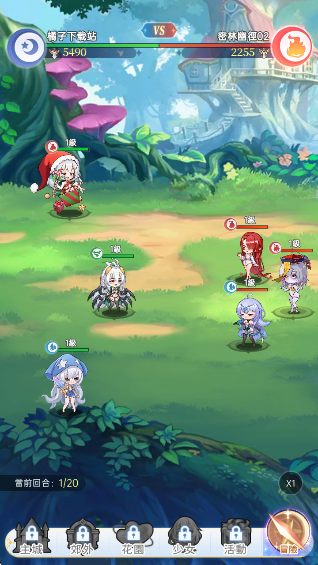 Luna Fantasyٷv1.0.2 ׿