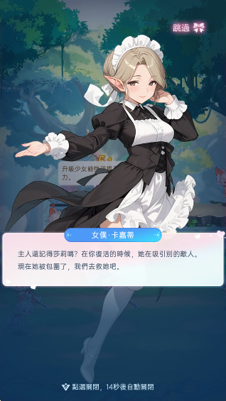 Luna Fantasyٷv1.0.2 ׿