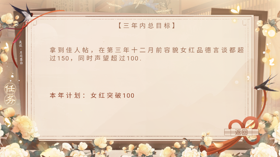 ޳ɳԹٷv2.19 ׿