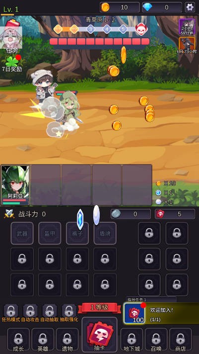 ŮĴ˵°(SAIOSHI)v1.0.17 İ