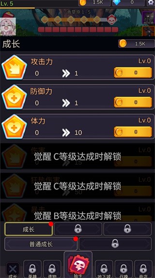 ŮĴ˵°(SAIOSHI)v1.0.17 İ