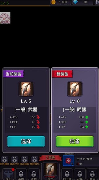 ŮĴ˵°(SAIOSHI)v1.0.17 İ