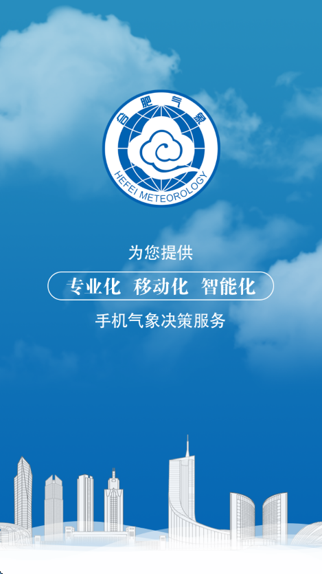 ϷappذװѰv1.3.6 ׿