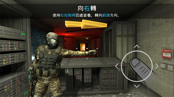 սǰȫж°ذװսǰ߹ʷװv4.1.6 ׿