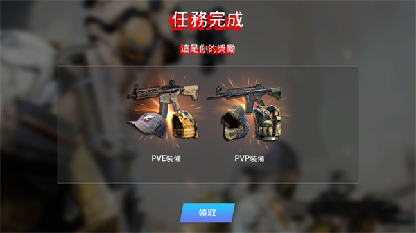 սǰȫж°ذװսǰ߹ʷװv4.1.6 ׿
