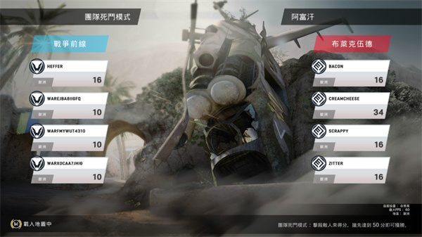 սǰȫж°ذװսǰ߹ʷװv4.1.6 ׿