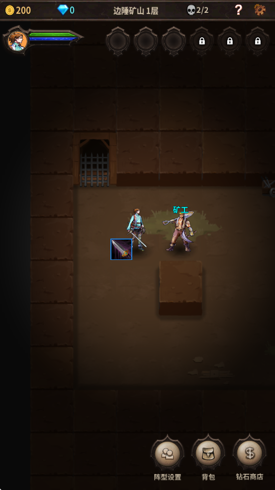 ħ޾ĵ³Ϸ°汾ذװv1.16 °