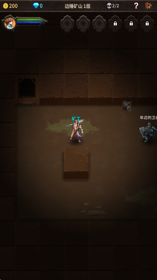 ħ޾ĵ³Ϸ°汾ذװv1.16 °