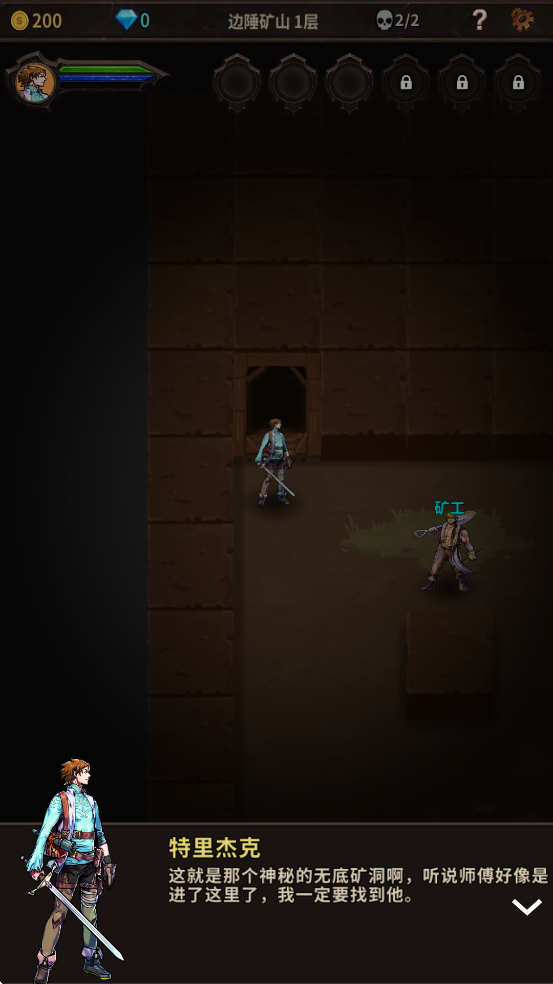 ħ޾ĵ³Ϸ°汾ذװv1.16 °