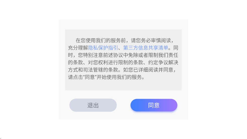;2ιٷذװֻv1.0.192 ׿
