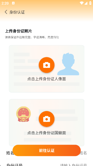 Doll boxappعٷv1.0.2 °