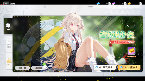 ǧϷ(ǧɰ)v1.3 ׿