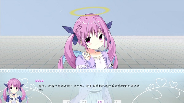 meaquaת¼°v9.2.2 ׿