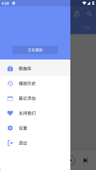 APlayerֲ°v1.6.4.0 ׿
