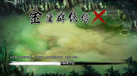 ӹȺXϷv1.1.0.7 ׿