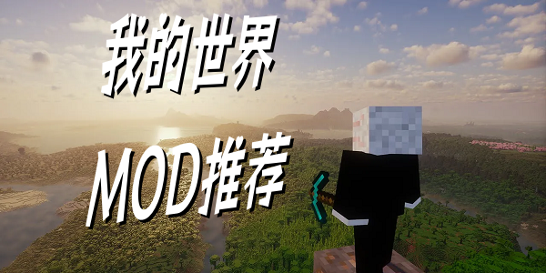 ҵmodƼ