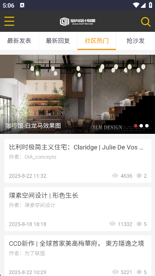 appٷv5.9.3 ׿