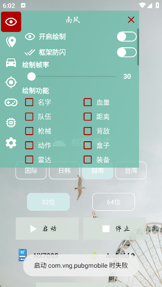 Ϸappv1.0.0 ׿