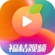 Ƶٷapp2025v1.0.1 °