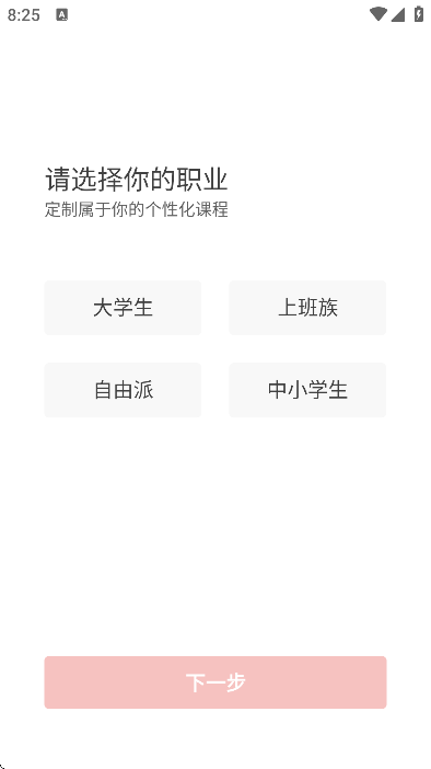 ˵˼ֻv3.5.7 °