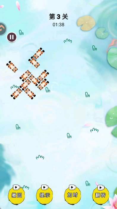 ɭһ׿v1.2 °