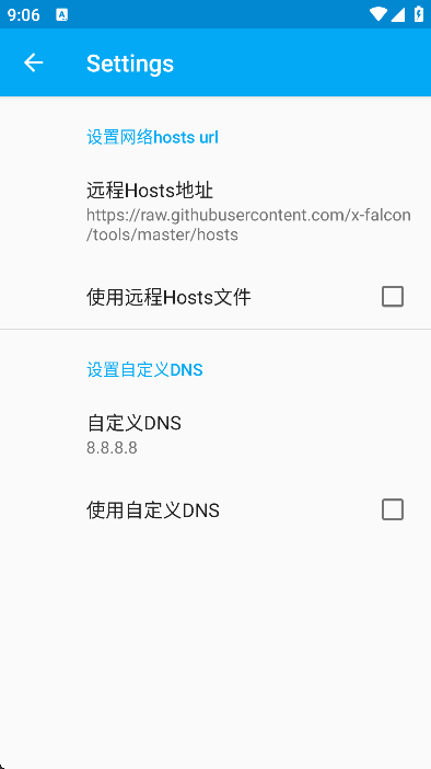 virtualhosts°2025v2.2.2 Ѱ