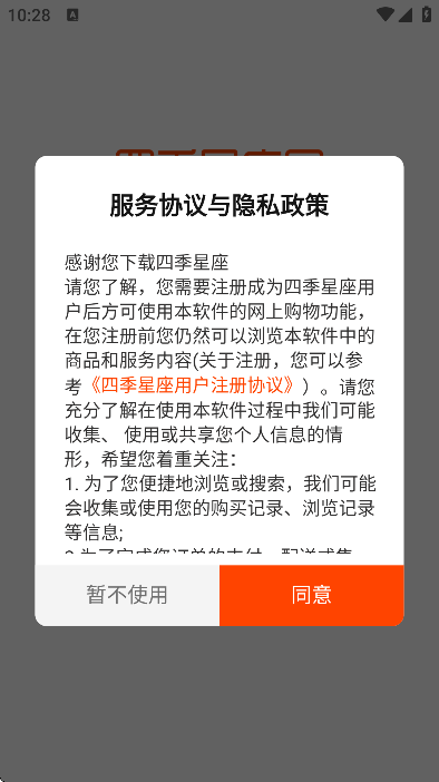 ļٷذװ2025v3.8.11 Ѱ