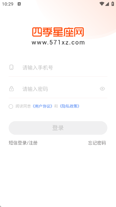 ļٷذװ2025v3.8.11 Ѱ
