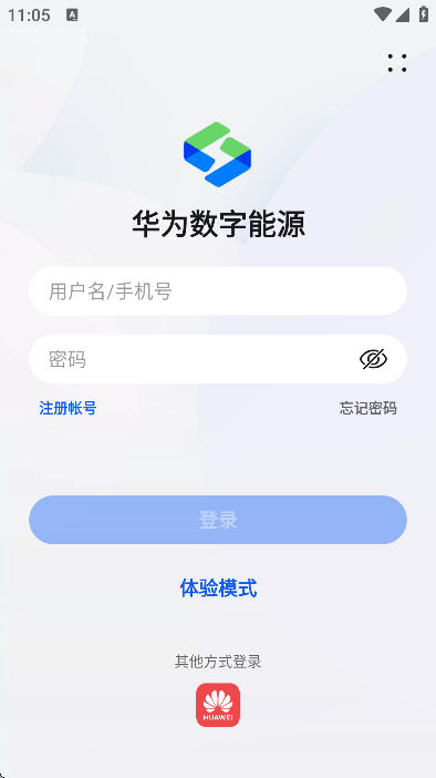 ΪԴֻv25.1.100 ٷ