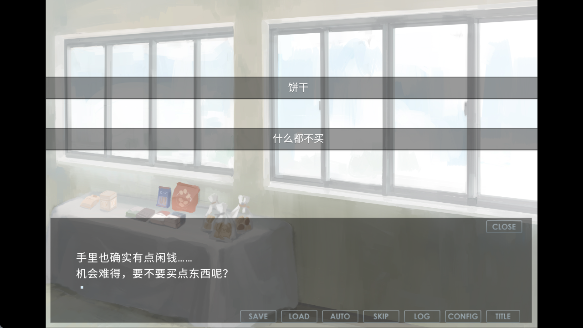 ֮galgame(SMOKY WHITE -Ʈ֮-)v1.0 ׿