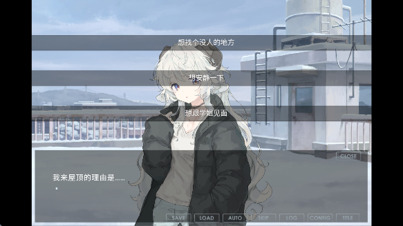 ֮galgame(SMOKY WHITE -Ʈ֮-)v1.0 ׿