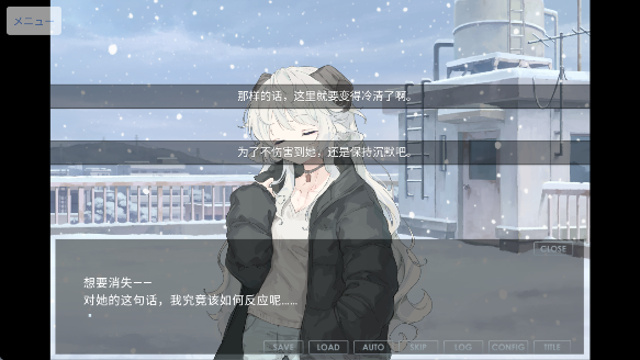 ֮galgame(SMOKY WHITE -Ʈ֮-)v1.0 ׿